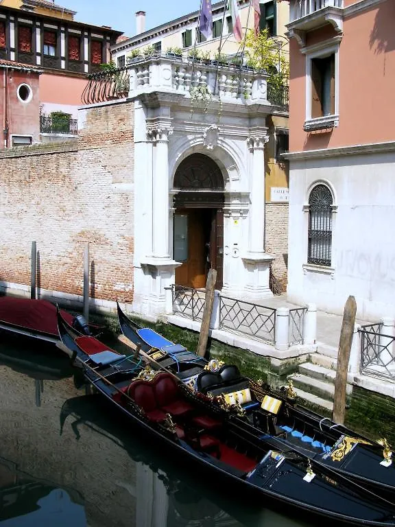 Casa Dolce Ξενοδοχείο Βενετία Πανσιόν