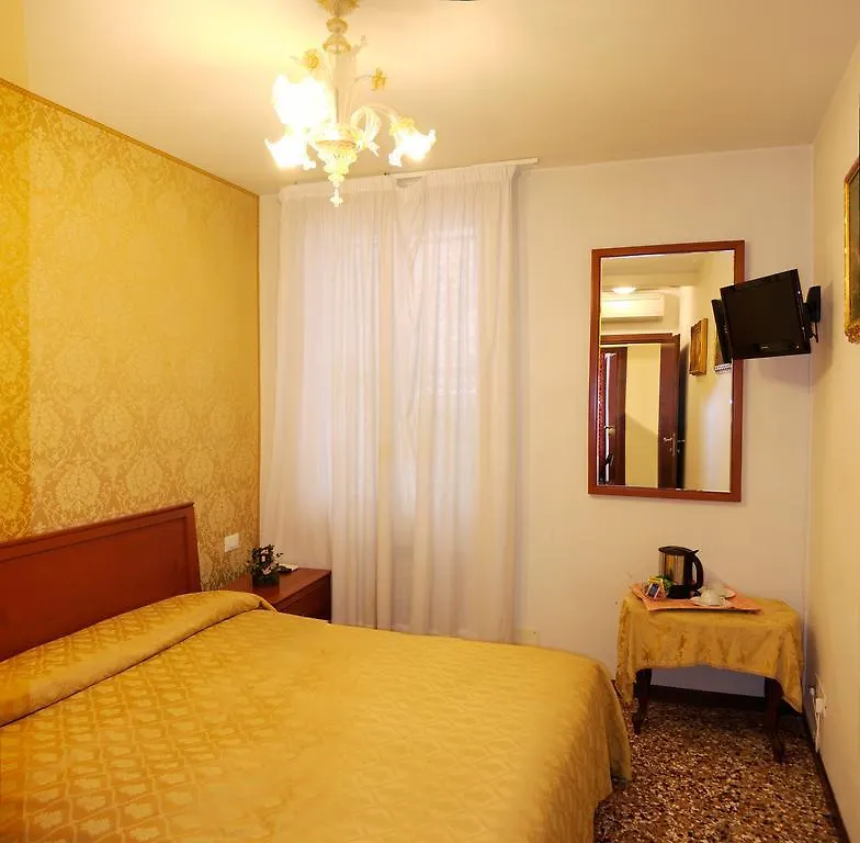 Casa Dolce Ξενοδοχείο Βενετία Ιταλία