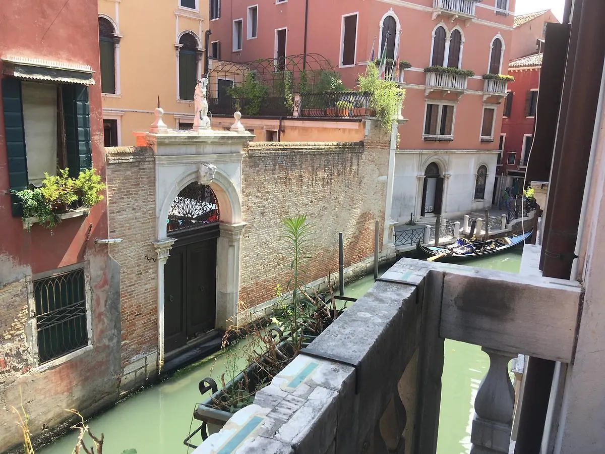 Casa Dolce Ξενοδοχείο Βενετία Πανσιόν