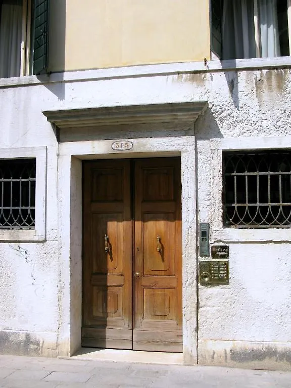 Casa Dolce Hotel Venetië 3*,